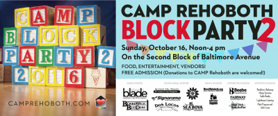 CAMP Rehoboth Block Party 2