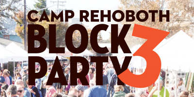 CAMP Rehoboth Block Party 3